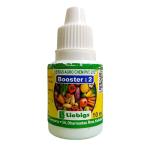 Booster-2 (10ml)
