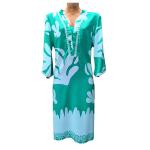 Jorjet 2 Piece Dress | Stylish & Comfortable Women's Outfit