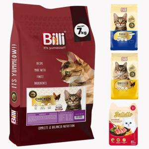 খিলগাঁও পশু পাখির খাবারের দোকান – পোষা প্রাণীর যত্নে বিশ্বস্ত নাম riteshopbd.com