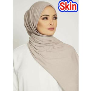 Premium Jersey Hijab | Soft, Stretchy & Comfortable Hijab for Women