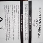 SONY ICR 3.7V HIGH QUALITY LITHIUM ION BATTERY 2 PIECE  (1 PACK).