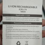 SONY ICR 3.7V HIGH QUALITY LITHIUM ION BATTERY 2 PIECE  (1 PACK).