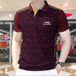 Stylish Half Sleeve Polo Shirt