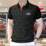Stylish Half Sleeve Polo Shirt