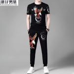 Trendy Mash T-Shirt Trouser Combo | Stylish Men's Fashion Set
