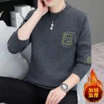 Cotton Long Sleeve Sweatshirt | Soft, Warm & Stylish Casual Wear