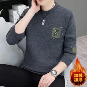 Cotton Long Sleeve Sweatshirt | Soft, Warm & Stylish Casual Wear
