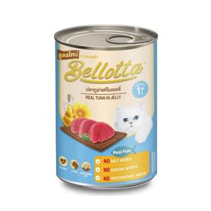 Bellotta Premium Can Real Tuna in Jelly 400gm