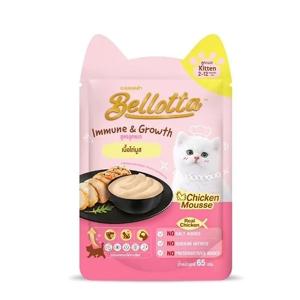 Bellotta Premium Pouch Kitten Chicken Mousse 65gm