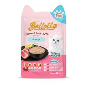 Bellotta Premium Pouch Kitten Tuna Mousse 65gm