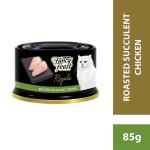 PURINA Fancy Feast Royale Roasted Succulent Chicken Wet Cat Food 85g
