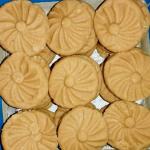 পেরা সন্দেশ