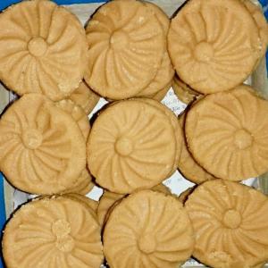 পেরা সন্দেশ