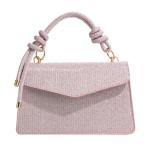 Glazy China Crossbody Shoulder Bag for Women | Trendy & Stylish Small Handbag
