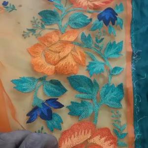 শাড়ি এমব্রয়ডারি