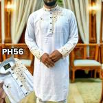 Soft Cotton Embroidery Panjabi for Men | Premium Traditional Wear