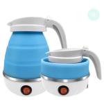 Electric Folding Mini Kettle