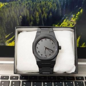 Arabic Black Aura Watch