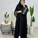 Gown Borka | Elegant & Modest Women’s Islamic Wear