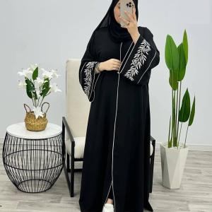 Gown Borka | Elegant & Modest Women’s Islamic Wear