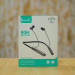 GiooX GX-Star Neckband