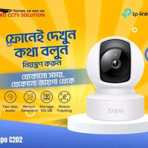 TP-Link Tapo C200 Pan/Tilt Wi-Fi Camera 🛡️
