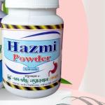 হজমি বটিকা