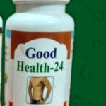 Good Health 24