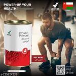Vestige Protein Powder (ভেস্টিজ প্রোটিন পাউডার)
