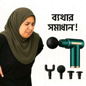 Deep Tissue Therapy Mini Massager