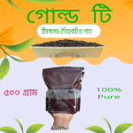 Tea Gold Leaf Tea | Premium Quality, Rich Aroma & Strong Taste