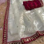 সুন্দর ও প্রিমিয়াম মানের শাড়ি | Latest Saree Collection in Bangladesh