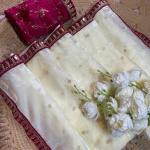 সুন্দর ও প্রিমিয়াম মানের শাড়ি | Latest Saree Collection in Bangladesh