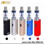 কিউট ভাইয়াদের জন্য ইলেক্ট্রিক্যাল সিগারেট