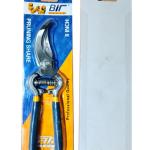 Bir 8" Pruning Shear