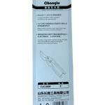 Chanalu Pruning Shear