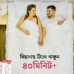 Reusable Silicon Crystal Magic Condom