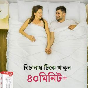 Reusable Silicon Crystal Magic Condom