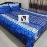 বেডশীট বালিশের কাবার কম্বো সেট