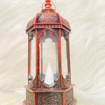 Antic Lamp