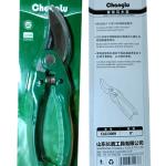 Changlu pruning shear