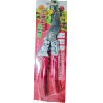 Focous Pruning shear