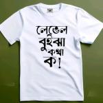 Premium Oversized Drop Shoulder T-Shirt | Trendy Streetwear Style