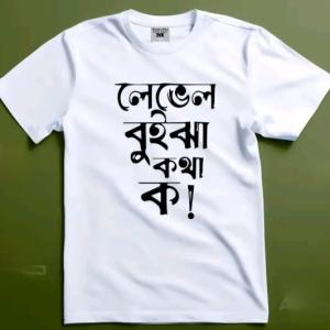 Premium Oversized Drop Shoulder T-Shirt | Trendy Streetwear Style